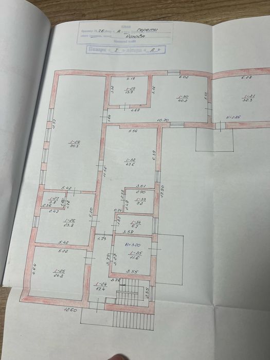 ПРОДАМ ДІЮЧИЙ КОВБАСНИЙ ЦЕХ  Продається діючий ковбасний цех