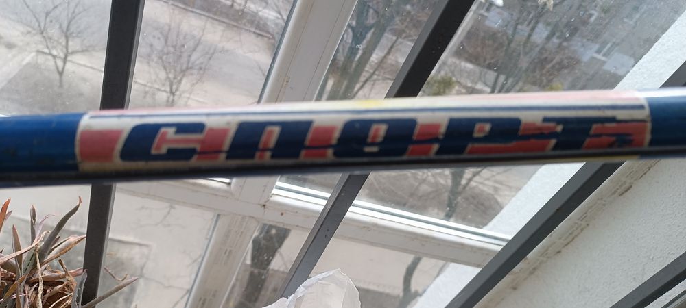 Футляр для ключей велосипеда ХВЗ - СССР оригинальный