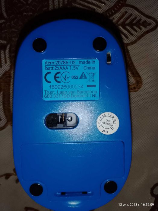 Trust  миш беспроводная