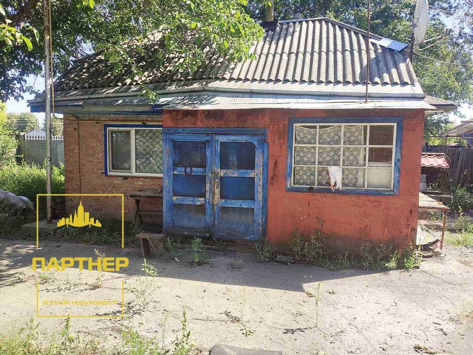 Продам   будинок   Великі  Кринки   Кременчуцького   району