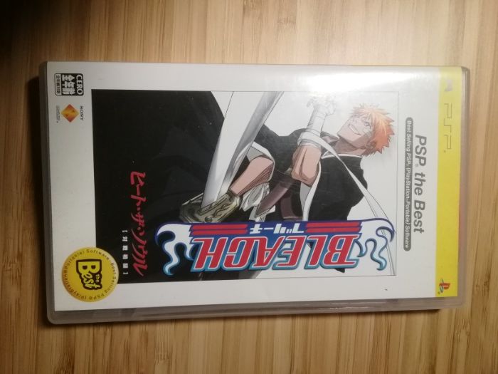 PSP Bleach - Heat the soul 1 (exclusivo Japão)
