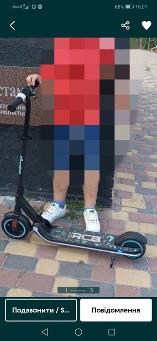 Електросамокат дитячий до 50кг