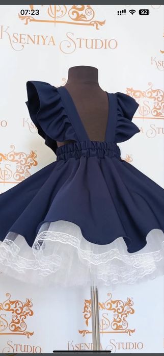 Школьный сарафан