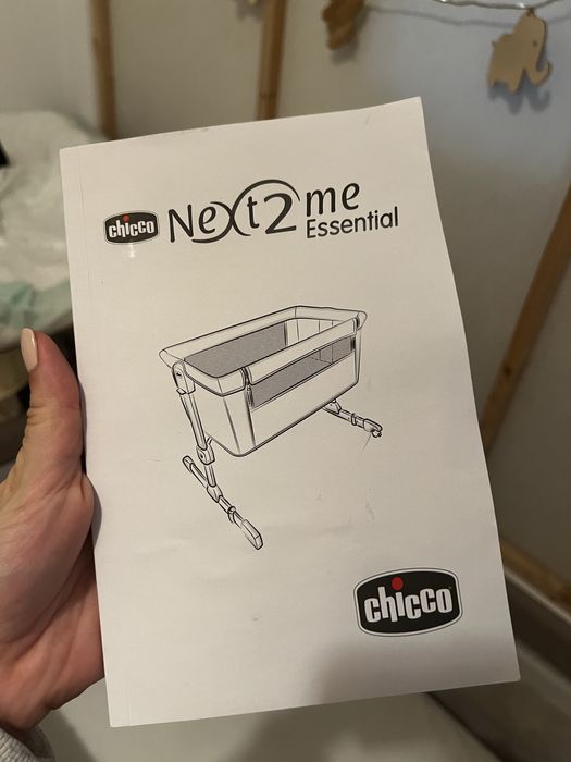 Next to me essential