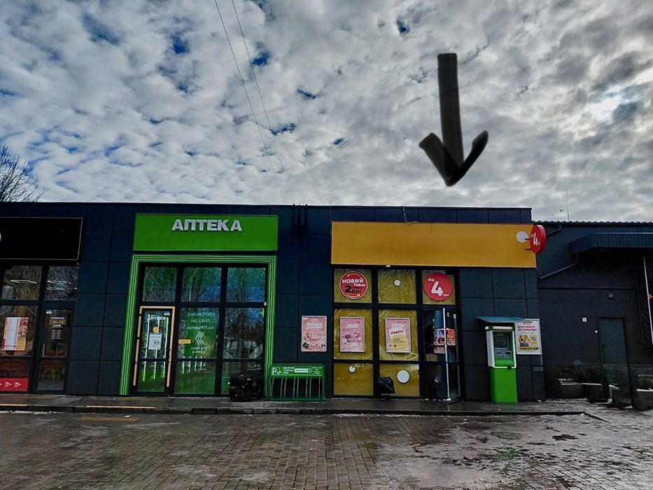 Оренда приміщення в Жовтих Водах