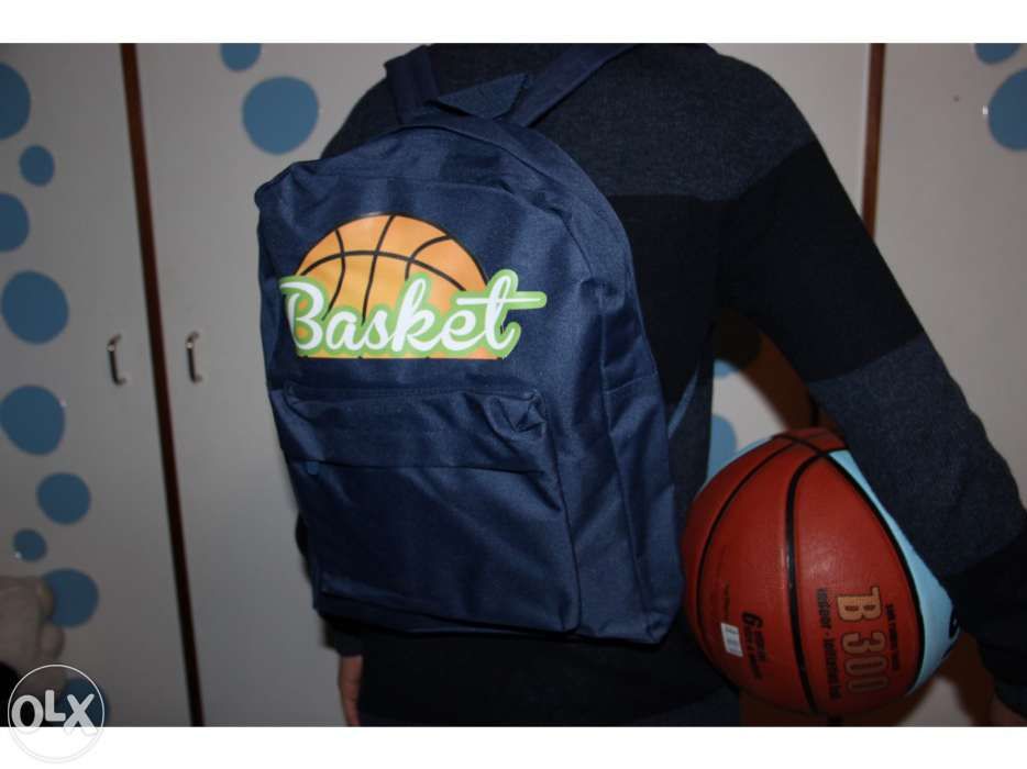 Mochila de Basket64552474236802122