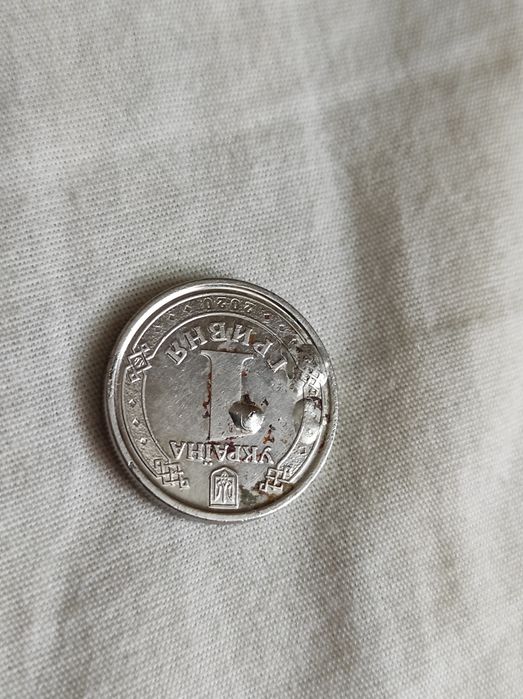 Монеты Украины .