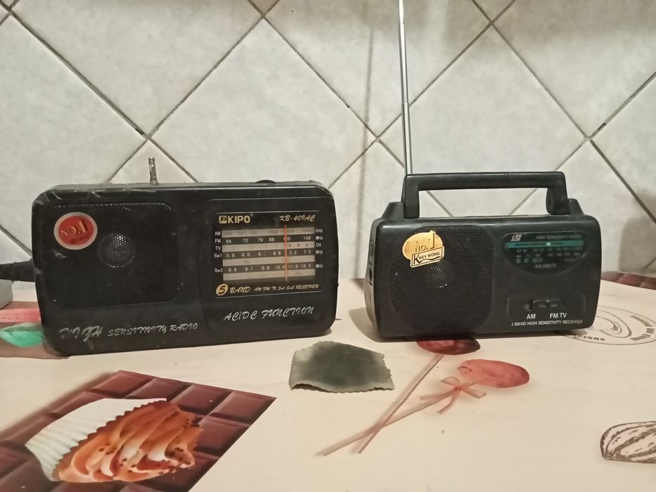 Продам FM радио.