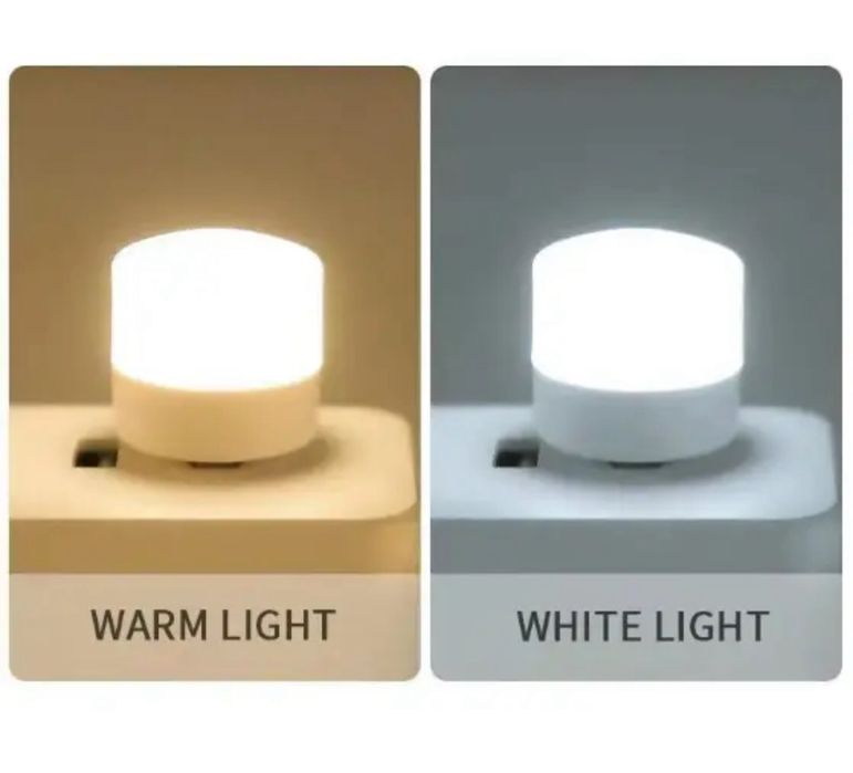 Лампа до павербанка