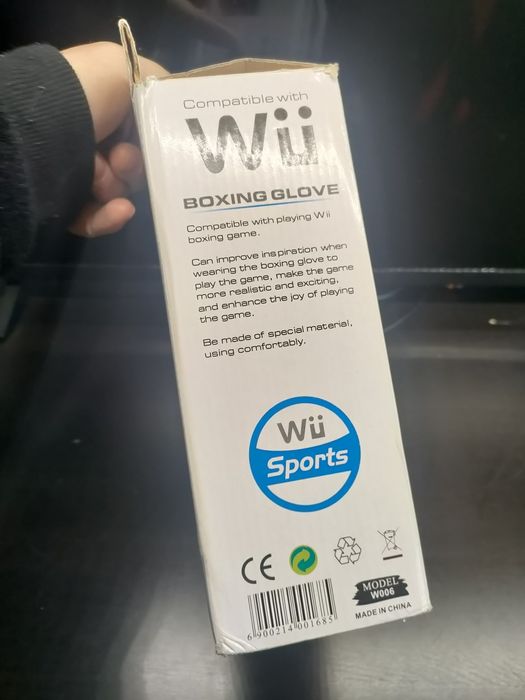 Nintendo Wii Boxing Glove Nowe