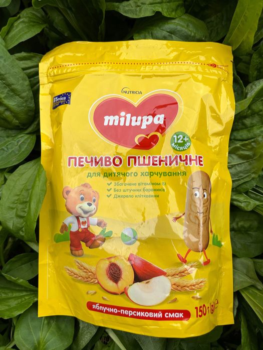 Дитяче печиво Мілупа Milupa 150 грам яблуко - персик печенье 12 міс +
