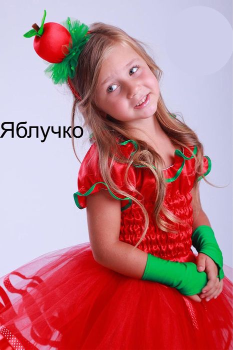 Прокат карнавальних костюмів Тернопіль