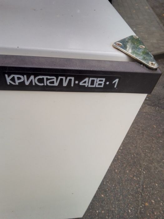 Продам Холодильник Кристалл