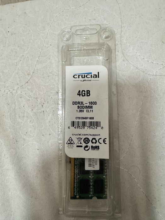 Системный блок Intel Core 2 Quad Q6600