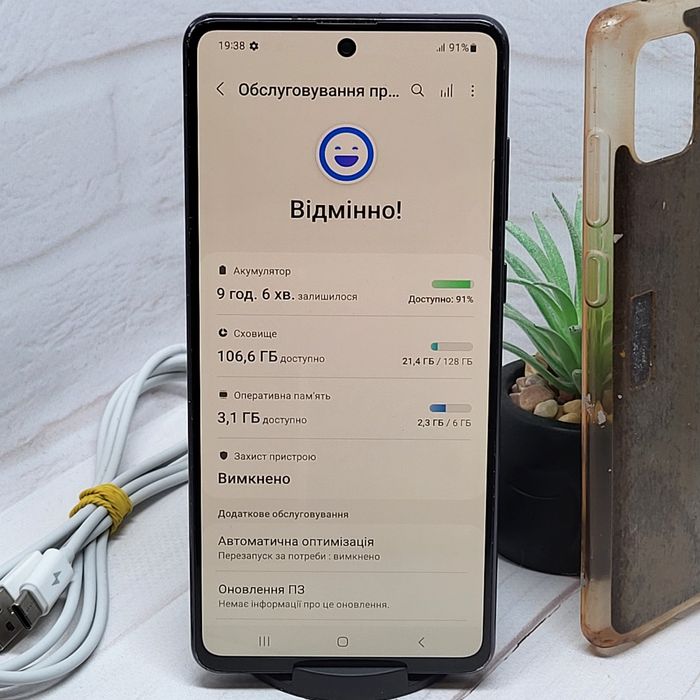 Продам телефон Samsung Note 10 Litе 6/128Gb NFC в гарному стані