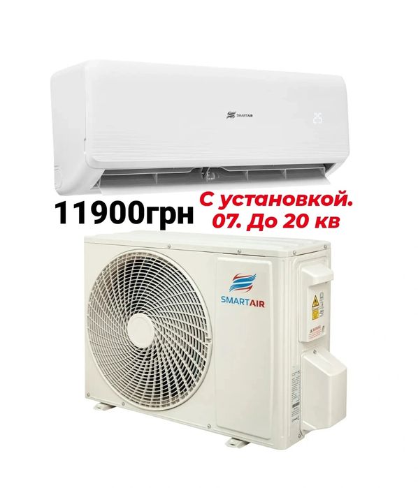 Цены от склада. Кондиционеры установка, монтаж, продажа, Поскот