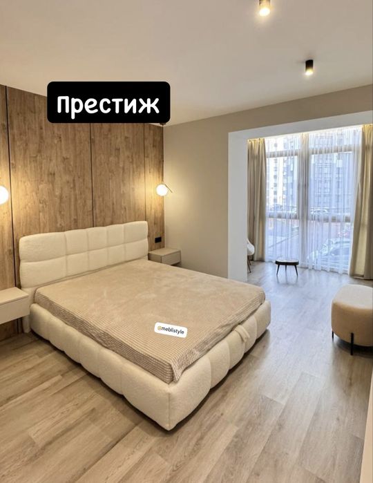 Ліжка Престиж 200х180 | Ліжко Престиж (в наявності)