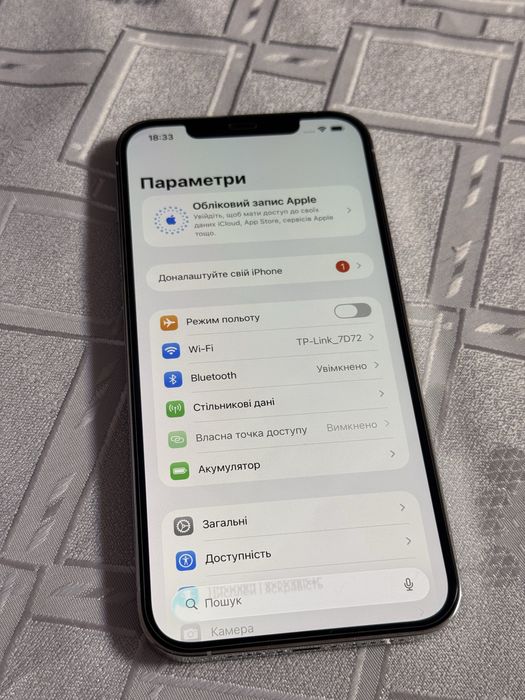 iPhone 12 Pro Max 256 GB Silver Neverlok