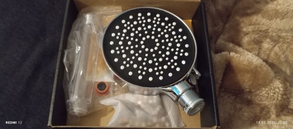 Słuchawka prysznicowa