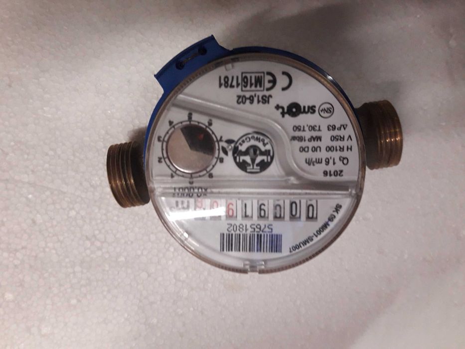 Wodomierz 15 /20 Powogaz Smart