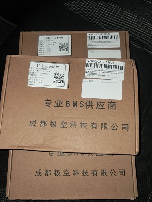 Бмс Jk B28s20p клемы 200а   в наличии  осталось 2щт ! Авр. Ограничител