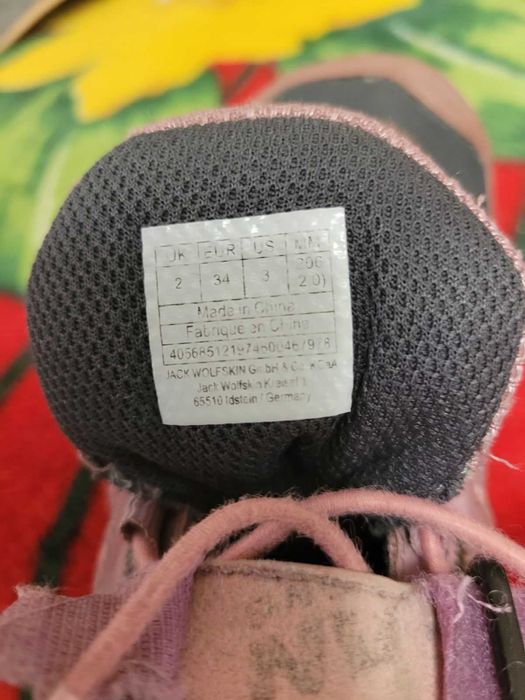 кросівки Jack Wolfskin