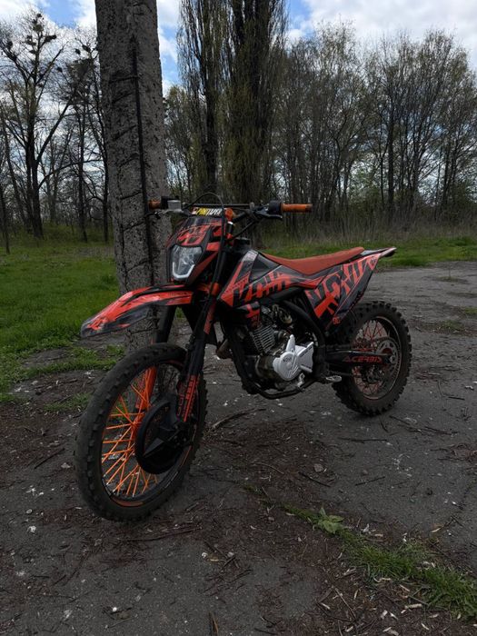 Kovi advance 250