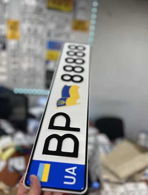 ДЕШЕВО‼️ Дубликати номера на авто, автономера дубликат номера на мото
