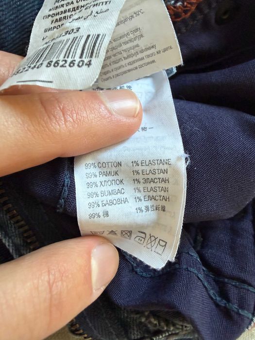 Продам джинсы Colin's 33х32 (XL)