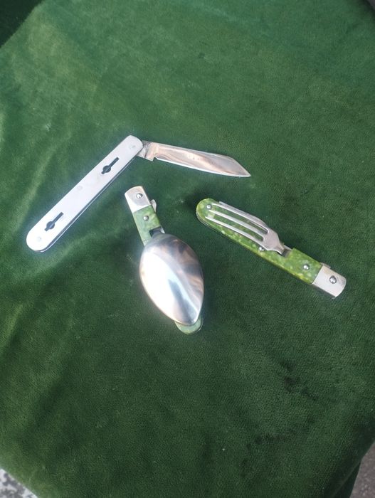 Набор туристический. Цена 1480 грн.