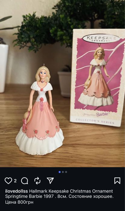 Много разных ёлочных игрушек Hallmark от 1981г.