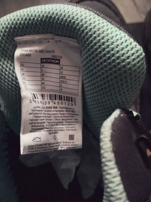 Buty trekkingowe Quechua r.40