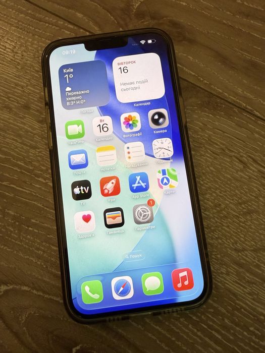 IPhone 13 pro max 256, sierra blue