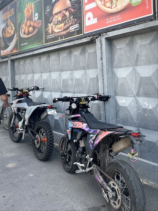 Kovi advance fr 300 motard