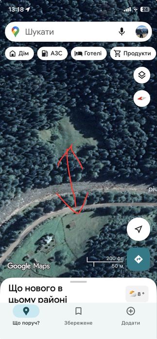 46 сот біля річки ,тиша та природа! Черемош  , без сусідів ,супер ціна