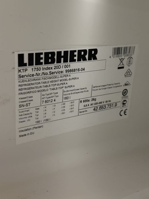 Холодильник Liebherr | малий | 160л