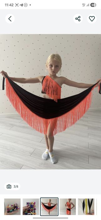 Сережки для бальних танців