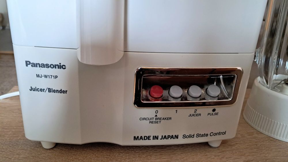 Соковижималка відцентрова PANASONIC MJ-M171P блендер