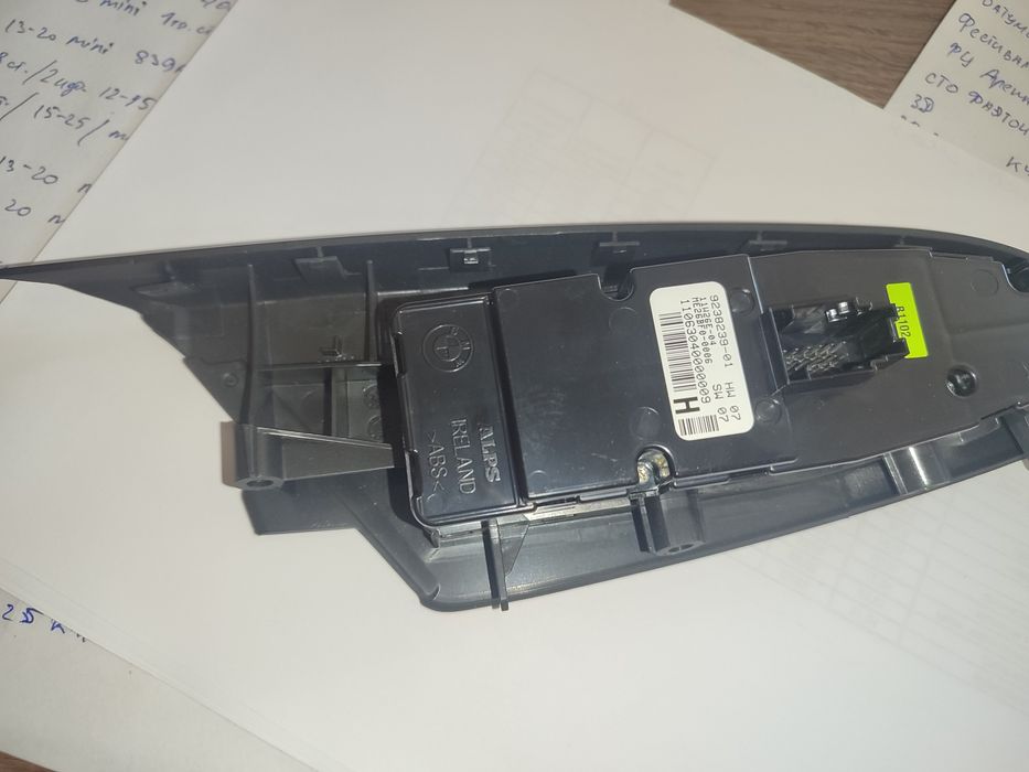 Блок кнопок стекло подъёмников