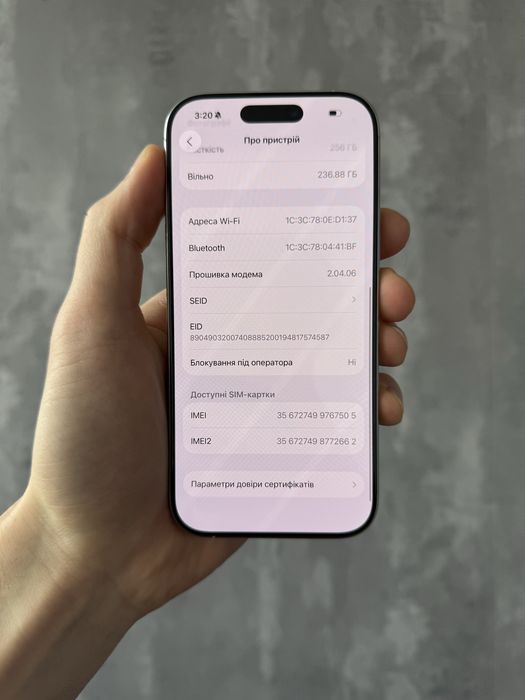 iPhone 16 Pro 256 Gb ІДЕАЛЬНИЙ
