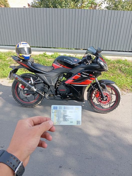 Вайпер ф2 2024рік