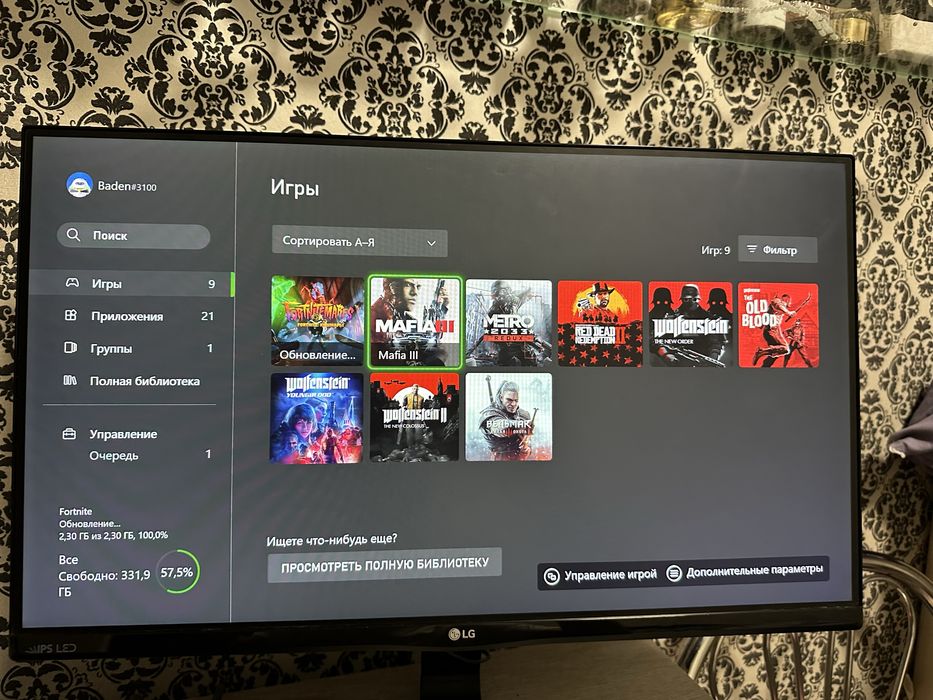 Ігрова приставка Xbox One X | 1TB