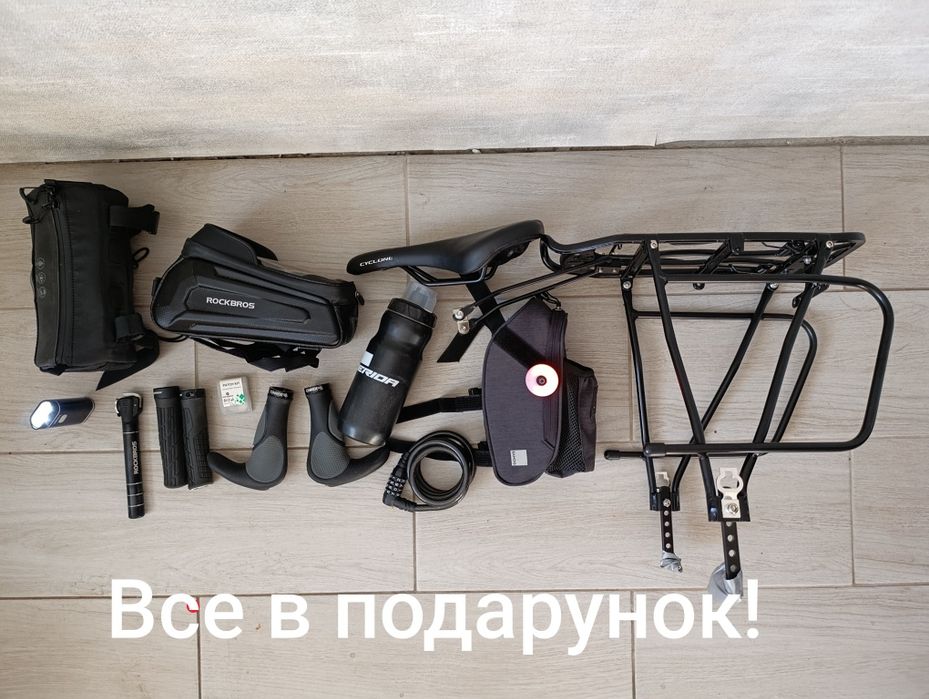 Велосипед 29"  Cyclone AX (2023)+ Подарунок