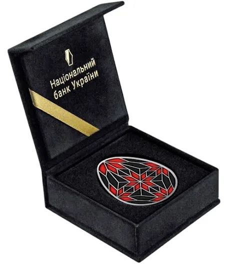Срібна монета НБУ Щедрик, Дух Різдва, Писанка, інші