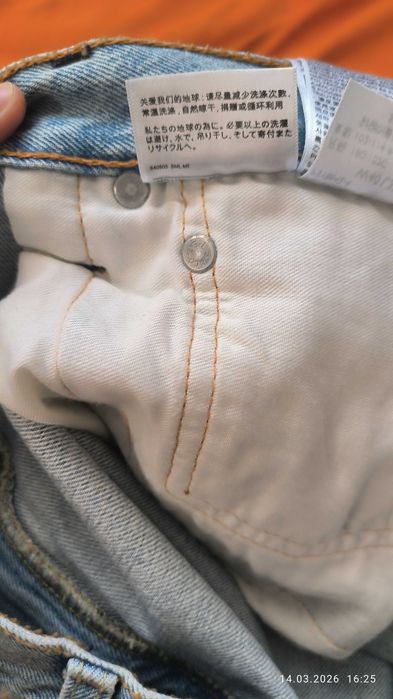 Оригінальні нові чоловічі джинси Levis 541