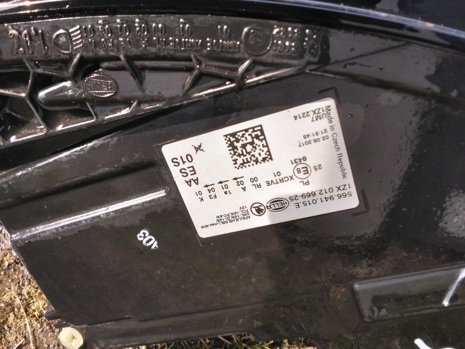 Skoda kodiag шкода кодіак лед  фара
