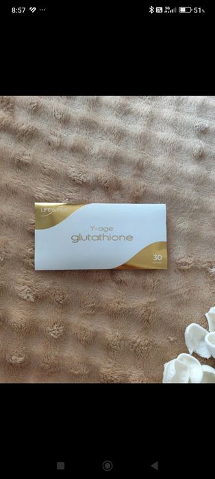 Plastry Lifewave Glutathione