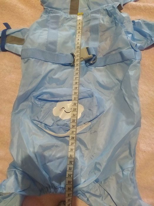 Дощовик для тварин