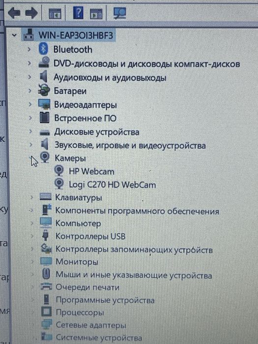 Веб-камера Logitech C270 HD Webcam с микрофоном. С гарантией .ОПт