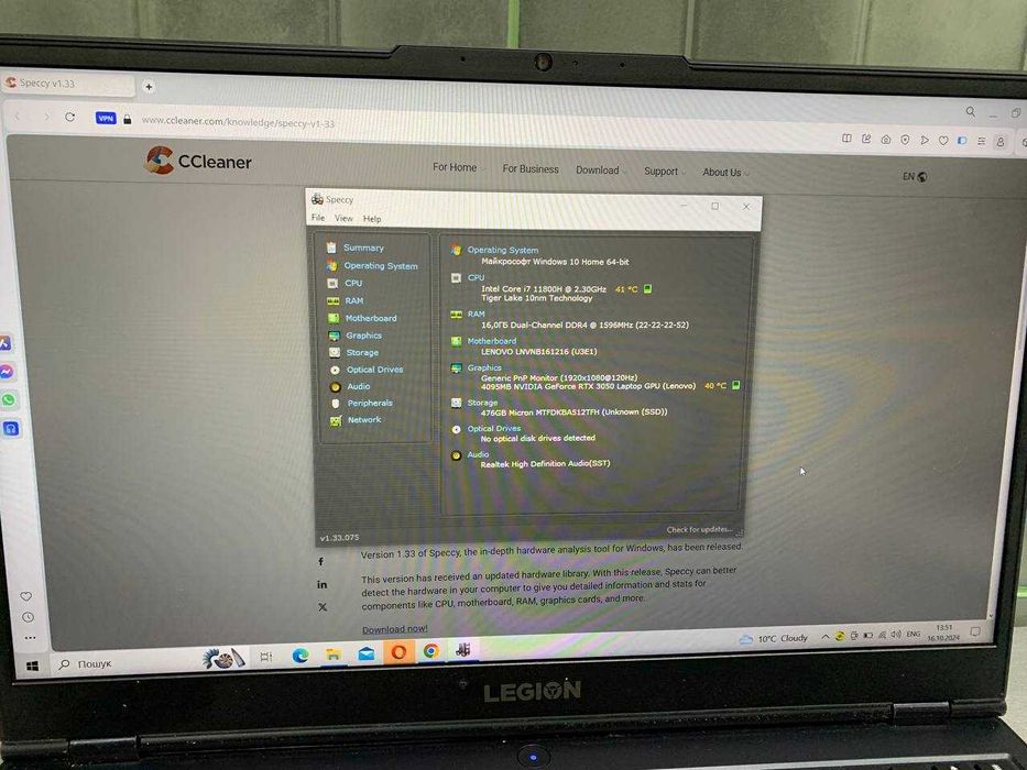 Ноутбук Lenovo Legion 5 15ITH6 Core i7-11800H/RAM16GB/SSD512GB